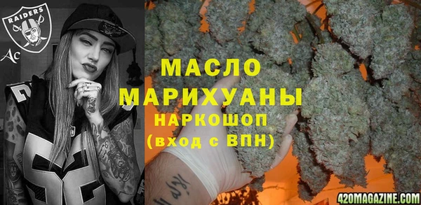 альфа пвп VHQ Алзамай