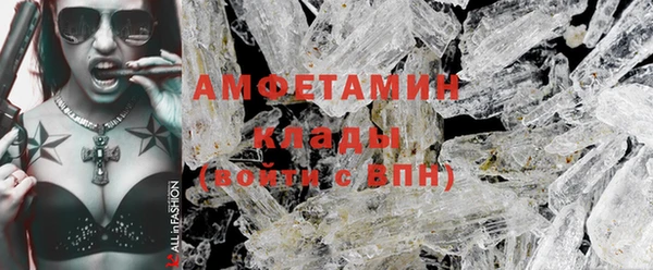скорость Алексеевка