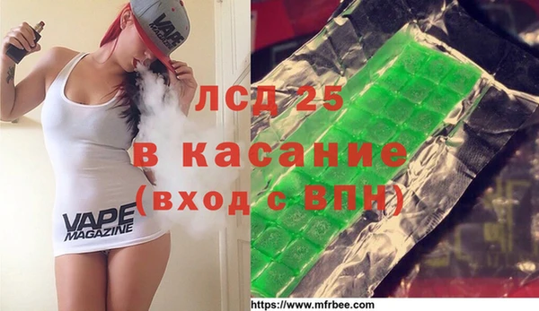альфа пвп VHQ Алзамай