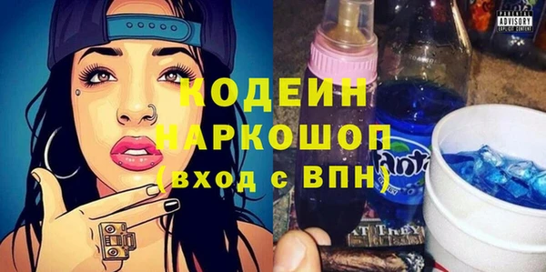 Альфа ПВП Сатка