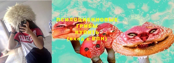 скорость Алексеевка