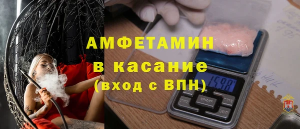скорость Алексеевка
